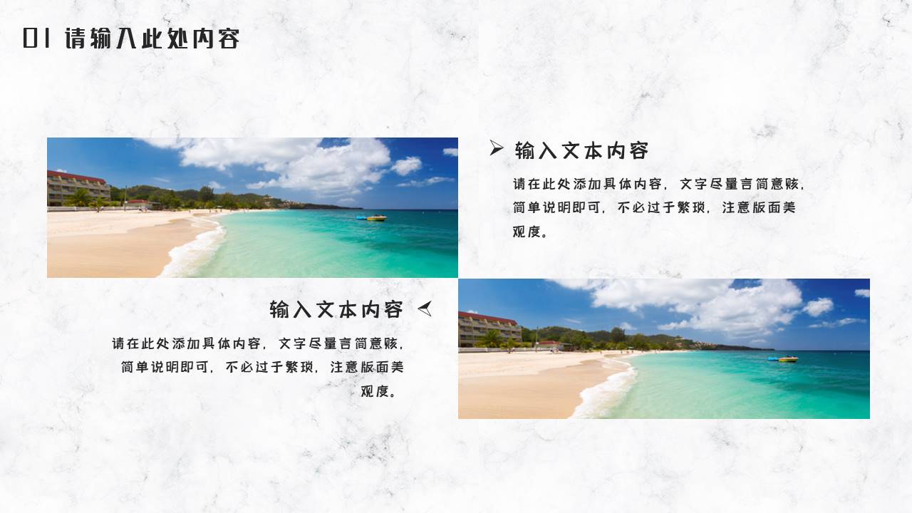 作品集 (4).pptx